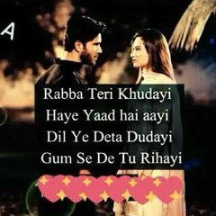 Raba kismat mae rona Q likha.