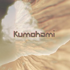 Kumohami