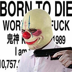 paycheck the burglary hospital th(m)eme