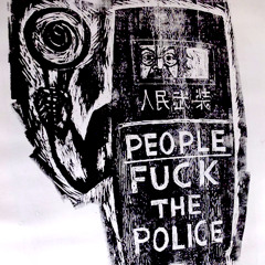 The Race Remix - Marko Banz