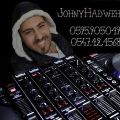 يما الحب يما - اجنبي - دي جي جوني ريمكس