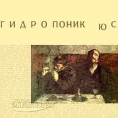 Марио здесь 👨🏻