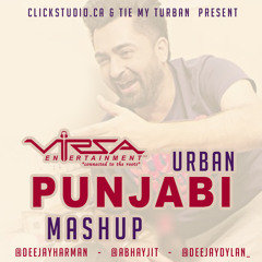 Urban Punjabi 2018 || Virsa Entertainment Inc.