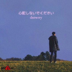 Lame.wav - dntwrry [Prod. Ghost Boy Sora]