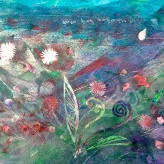 itta-아름드리Arumduri