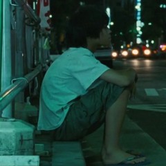 The Meeting Places - Now I Know You Could Never Be The One