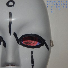 Brain Parasite