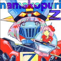 mazinger Z(Sakiko Osawa Remix）