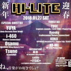 I - 460 DJ Set Live Reced @"Hi - Lite" Jan.27th.2018