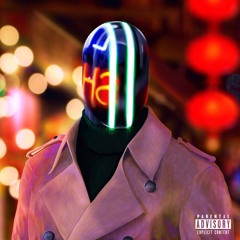 The Escape (Chapter 1)