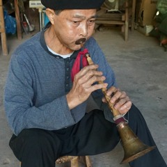 Instrument: the Yao Mien double reed "dzat"