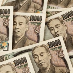 Gwuapanese ft SUAVE x Ty x Rukkie