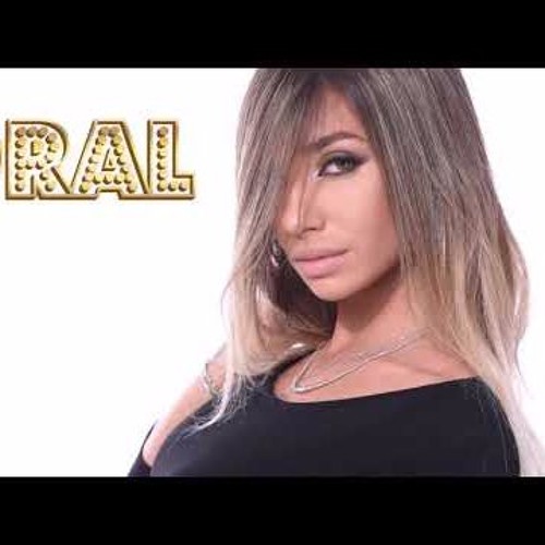 קורל חצבני - שמישהו יעצור אותי (קאבר)