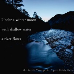 moonhaze down (flow) Naviarhaiku212