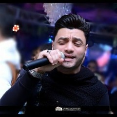 أحمد عامر || كل أما أفكر فيك ||  Ahmed Amer 2018