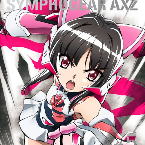 Senki Zesshou Symphogear AXZ Bonus CD 5: 風月ノ疾双