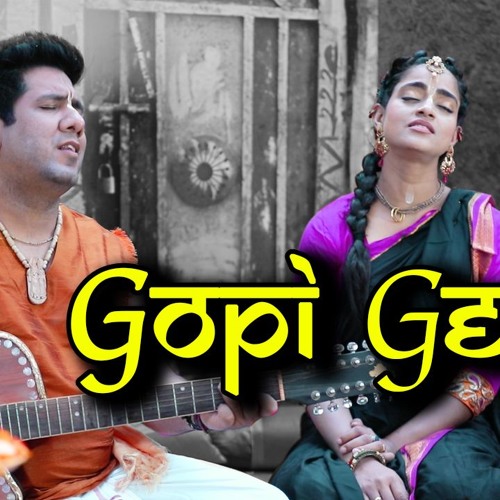 GOPI GEET - MADHAVAS ROCK BAND