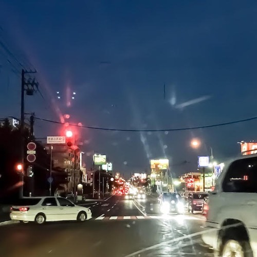 DRIVE