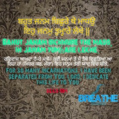 Breathe - Bahut Janam Bichhure The Mado