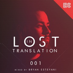 Lost In Translation 001