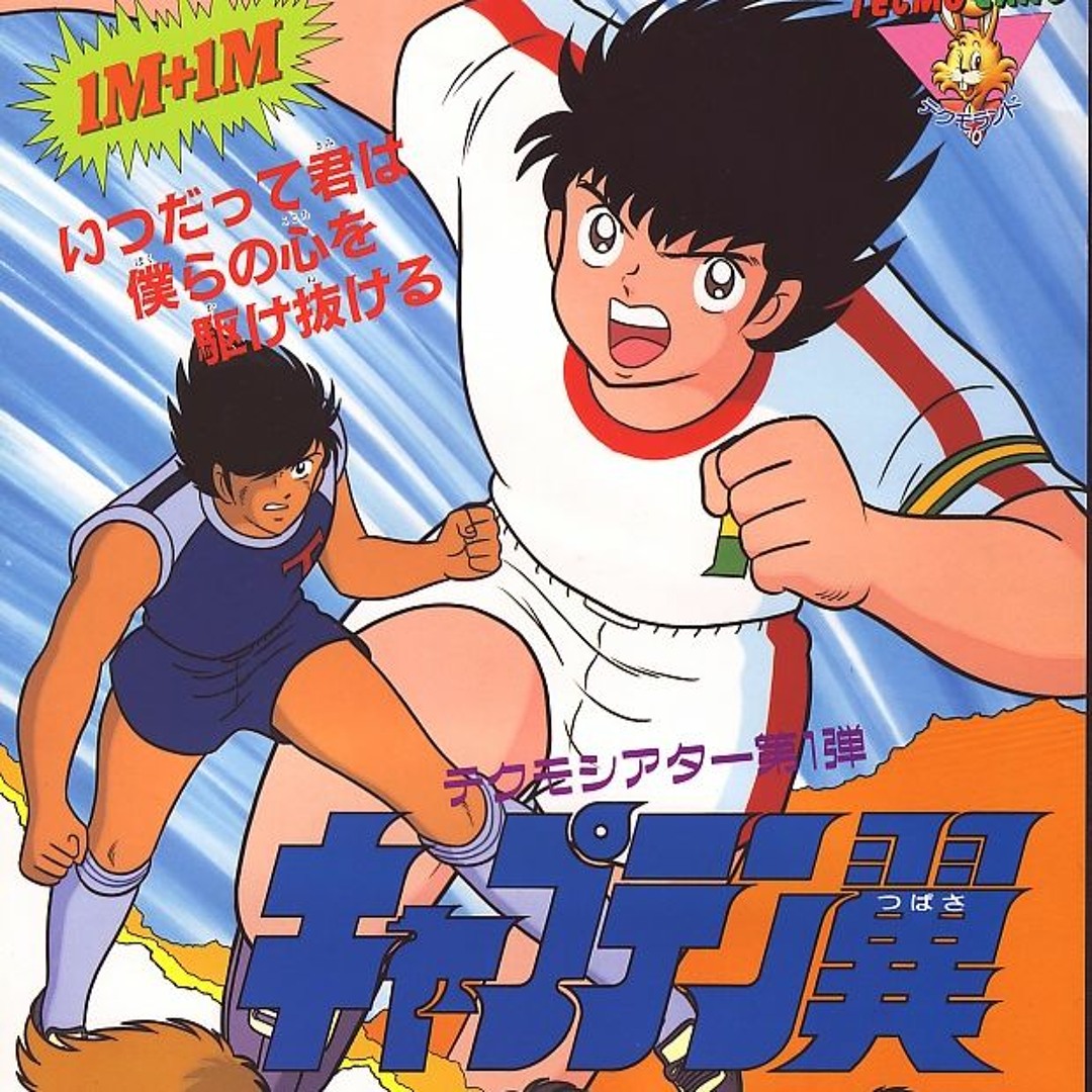 Stream Sega Genesis 16-BIT | Listen to Captain Tsubasa (8-BIT NES