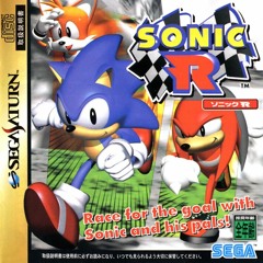 Sonic R OST - Number One