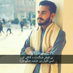 Dil Taan Pagal-Je Tu Na - Akhil Sachdeva 190Kbps.mp3