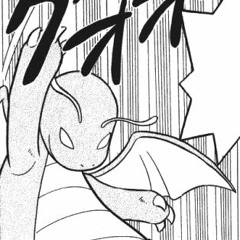 DRAGON RAGE