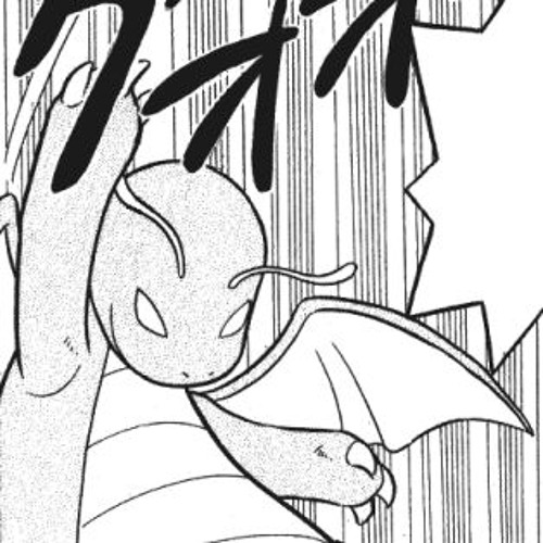 DRAGON RAGE