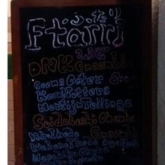 Horizontal Harmony for DNK / Horizontal Harmony for SCE