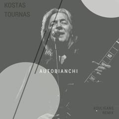 Kostas Tournas - Den To Ksanakano Se Autobianci (Chris Cool Remix)