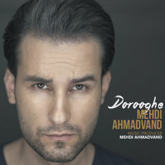 Mehdi Ahmadvand-Dorooghe