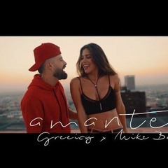 [92] Greeicy Ft Mike Bahía - Amantes  ''Acapella''  [AngelCabreraDJ] '18 DEMO