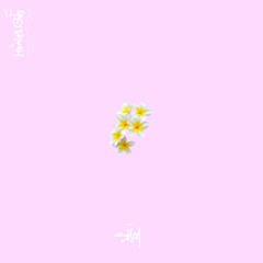 First Time [Feat. Jean Placide // gregNWMN]