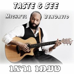 Micha'el Ben David - The Spirit & the Bride