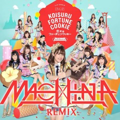 BNK48 - Koisuru Fortune Cookie 「คุกกี้เสี่ยงทาย 」(MACHINA Remix)