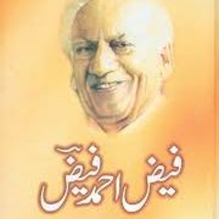 Dono Jahan Teri Muhabat Main Haar Kay Ghazal Faiz Ahmad Faiz Hear Touching Sung By Radhika Chopra