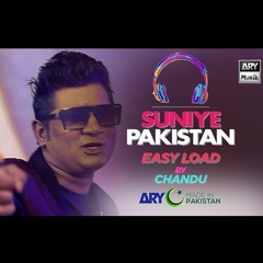 EasyLoad - Chandu - Suniye Pakistan Vol.7