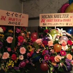 DJ at MIGMA SHELTER ORBIT TOUR OSAKA @COMPASS