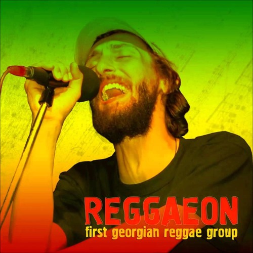 REGGAEON - Ganja