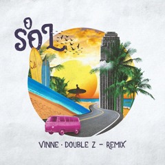 Vitor Kley - O Sol (VINNE, Double Z Remix)