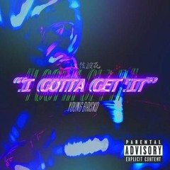 GottaGetIT