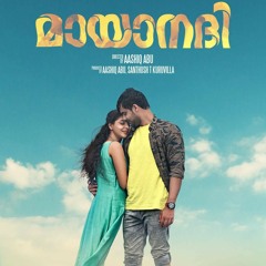 Kiliye - Mayaanadhi