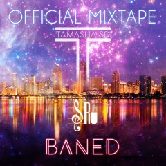 2018 Mixtapes