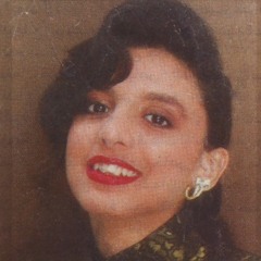 اكسفك ازاي؟