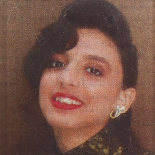 اكسفك ازاي؟