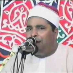 الشيخ محمد الليثي حفلة النحل والاسراء - ناهيا 2000