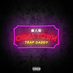 China Town (prod by Logiic 101)