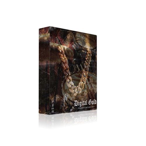 REQ: DIGITAL GOLD DRUMKIT VOL 1 screenshot REQ: DIGITAL GOLD DRUMKIT VOL 1 screenshot