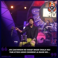 Tum Itna Jo - Papon (Mtv Unplugged, Season 7)